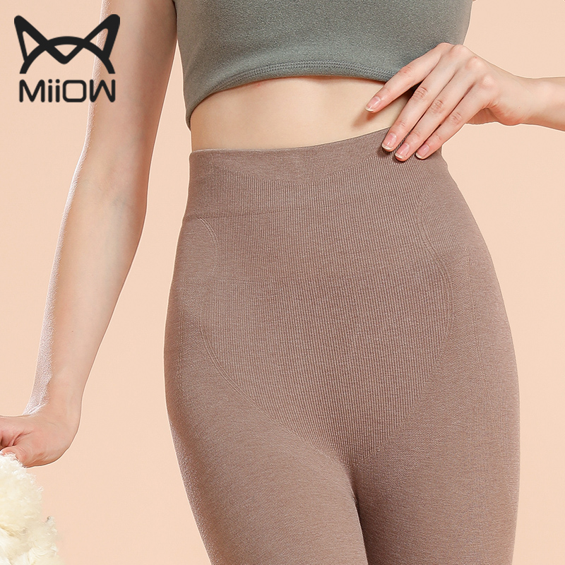 Cat people warm pants women's high waist, abdomen, buttocks, women's seamless sanitary pants, wearing German velvet autumn and winter wool underwear