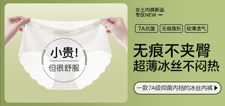 Пользователь 20240311