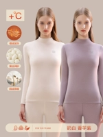 [Женская модель] Молоко белое+Таро -фиолетовое (Dedee+маленький лисил+гусиный PLEL)