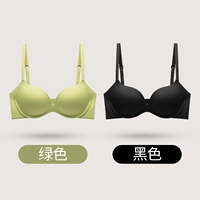 2 штуки [удобное собрание] зеленый + черный (без пустой чашки, без чашки для бега)