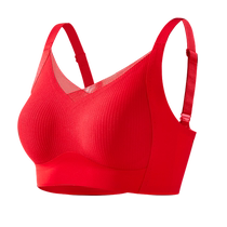 Catman Big Red Zodiac Year Underwear Womens Seamless Gathering Festive Wedding New Year Gift Boxed Underwear Bra Set