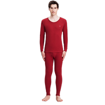 Catman Mens Red Thermal Underwear Gift Box Set Autumn and Winter Animal Year Pure Cotton Autumn Clothes and Autumn Pants 2024 New Style