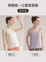 Кокосовое молоко белое+гвоздичное фиолетовое