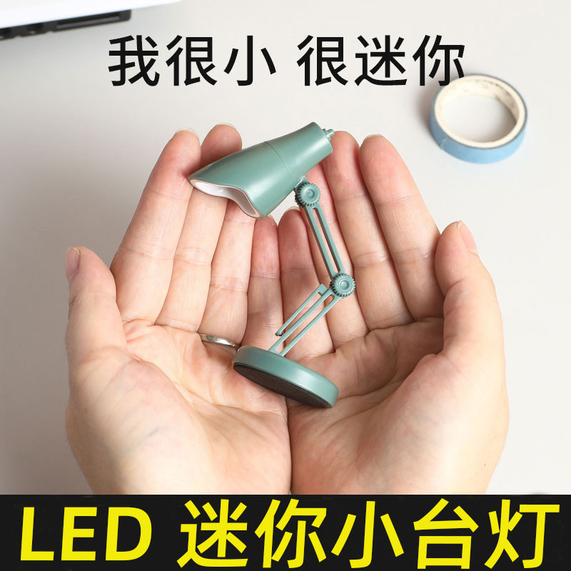 Mini LED Small Table Light Creativity Cute Student Dorm Room Reading Study Reading Light Bedroom Ins Teen Girl Little Night Light