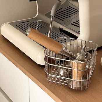 Coffee tools storage rack ins simple desktop stainless steel iron art accessories cloth powder press storage decoration