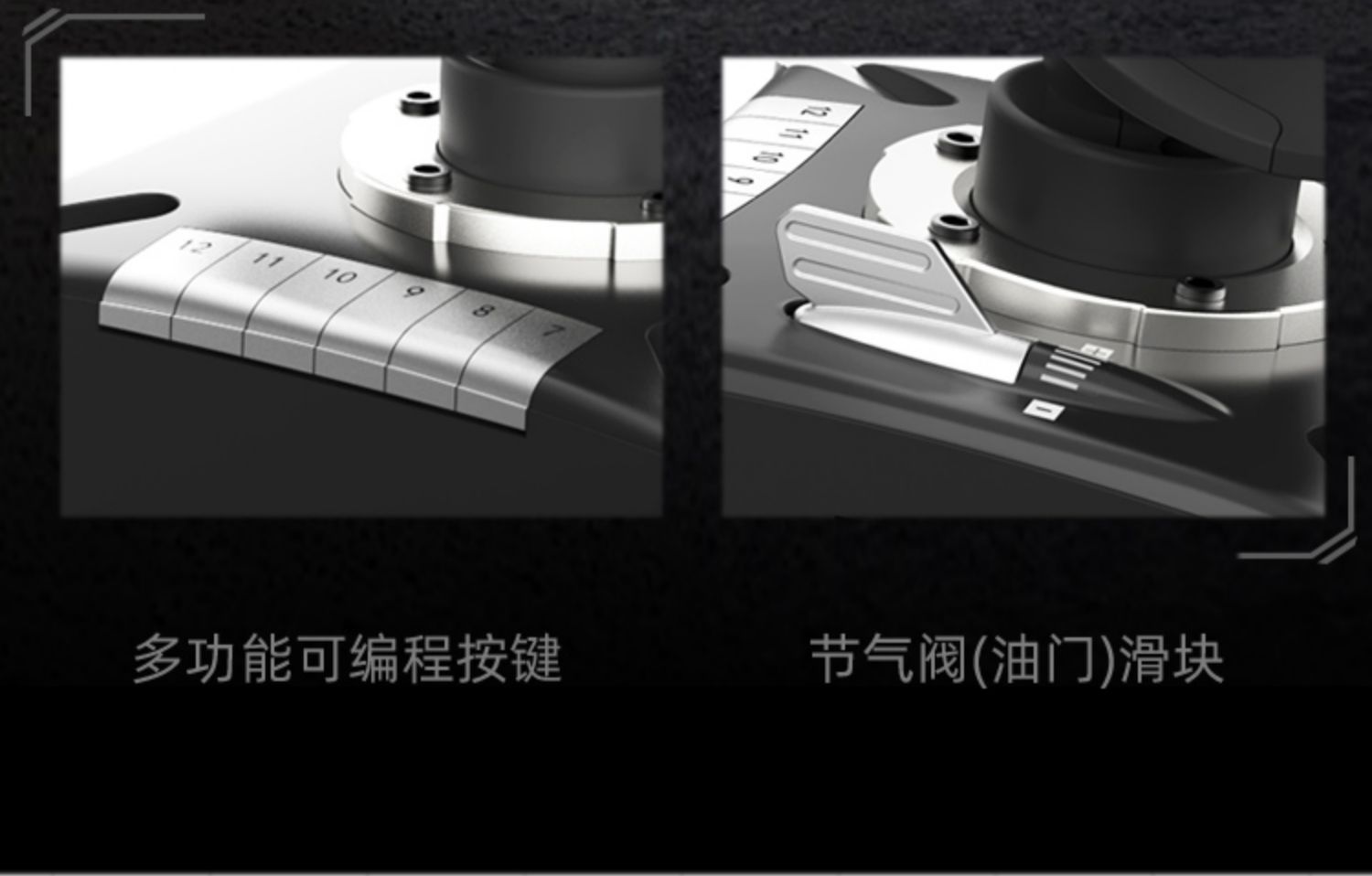 莱仕达pxn2119皇牌空战飞机摇杆 微软模拟飞行2020战机世界控制器xplane11电脑ps4游戏手柄xbox战争雷霆战地5