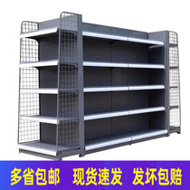 Store supermarket shelf display rack pharmacy convenience store snack commissary rack single-sided five-layer combination shelf