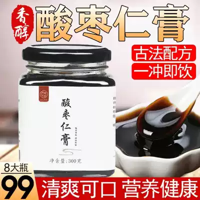Take the best selection of 8 large bottles only 99 jujube seed paste every day two spoons relaxed and delicious 300g bottle