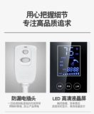 Домашняя кухня Aoshimaide Baotai хранит воду кухни Горячая вода сокровища из водопровода водонагреватель