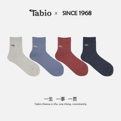 Tabio week socks for men and women in autumn and winter breathable and durable embroidered mid-calf socks versatile couples same style socks for women 3 pairs