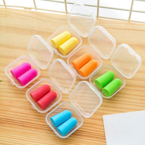 Boîte à cheval Earplugs Anti Noise Soundproofing Sponge Sleeping Special Dormitory Sleep Learning Theorizer Noise Reduction Muted Unblesser Ear