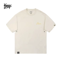 Абрикосовый