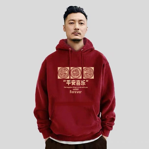 Толстовка с капюшоном, бордовая утепленная толстовка, демисезонный хлопковый балахон, куртка, большой размер