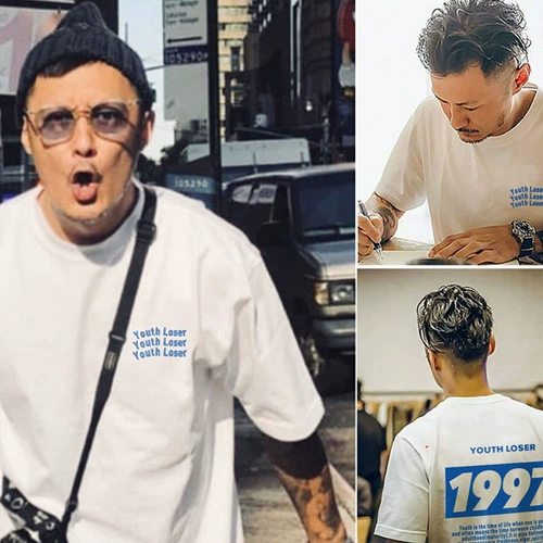 Новый бренд Yu Wenle Tide Plus удобрения увеличивает универсальную T -Fork