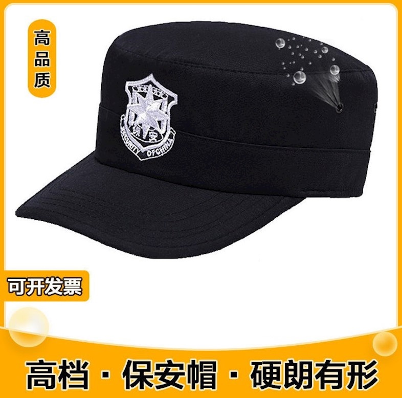 Security Hat Summer New Work Training Hat Black Male Mesh Security Property Duty Training Duck Tongue Poop Cap Adjustable