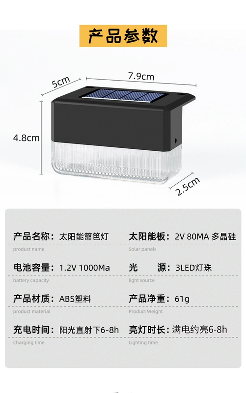 đèn led treo tường năng lượng mặt trời Đèn tường năng lượng mặt trời ngoài trời sân vườn bố trí ban công đèn trang trí tường chống thấm nước cầu thang bước đèn đèn ngủ nhỏ đèn năng lượng mặt trời ốp tường đèn tường năng lượng mặt trời