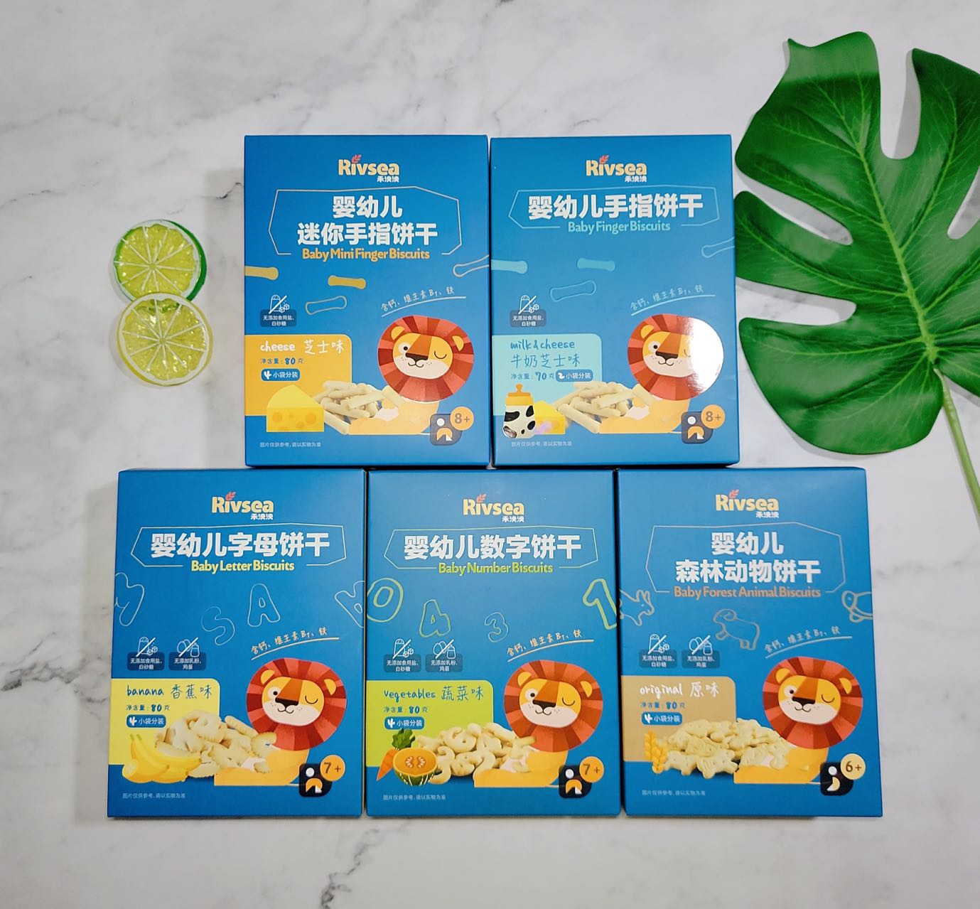 (2 boxes 36 4) Cream baby biscuit baby biscuit animal alphabet fingercookie baby cake