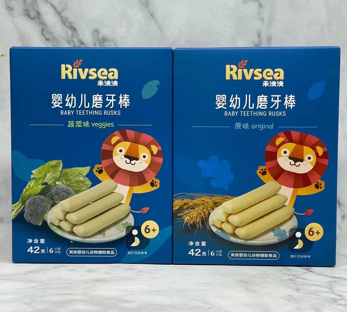 (2 boxes of 39 9) Heyangyang baby teether stick original vegetable flavor baby teether stick 33g (6 pieces)