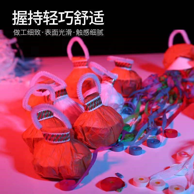 Hand-throwing ribbons, spider silks, festival wedding atmosphere, ribbons, cannons, hand-held salutes, 2022 new