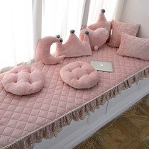 Floating Window Mat 2021 New windowsill Mat Machine Washable Princess Wines Wind-ins Wind Han style Balcony Blankets Floor Window Blanket