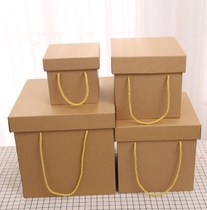 Box carton snacks big big big gift big ins Wind creative box empty box gift box