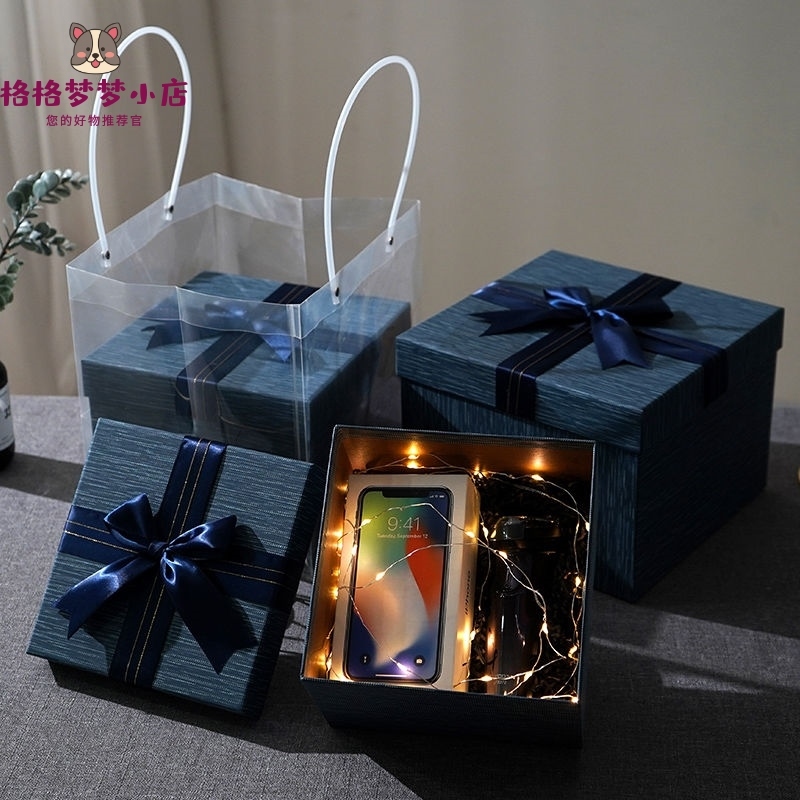Bag Gift Box Birthday Gift Box Large New Year Gift Box Box Air Box with Wedding Gift