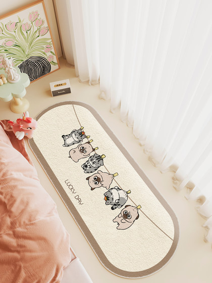 吾皇猫2025新年床边毯卧室床毛毯客厅地毯毛绒毯子飘窗毯床尾地垫