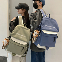School bag female college students ins style Korean version of high school junior high school students backpack male light large capacity travel backpack women