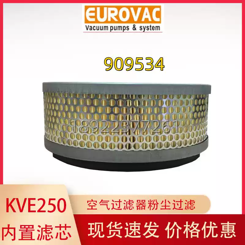 Phụ kiện bơm chân không EUROVAC Europa lọc không khí lọc bụi 909534 tích hợp bộ lọc