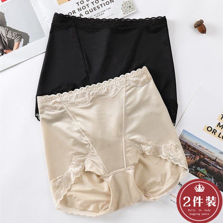 Buns underpants female closets belly tight with strong medium-high waist plastic body postpartum belly button waist lifting hip shaping pants thin