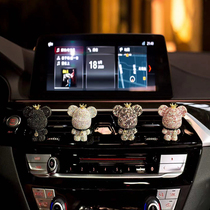 Big head bear car perfume air outlet car air conditioner car interior accessories accessories car decoration car aromatherapy