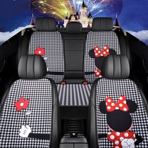 Car cushion four seasons universal all-inclusive fence red seat cover Audi Q3A4L New POLO Golf 7 leather seat cover