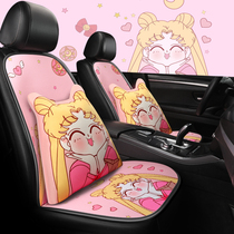 2019 Beijing Hyundai ix35 Leading 25 Yue Lang moving name map all-inclusive special car seat cover four seasons cushion