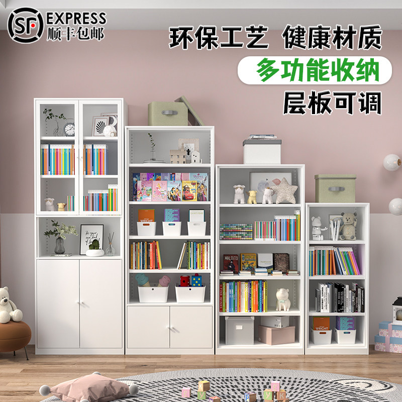 Bookcase Floor Steel Bookshelves Shelve Shelve Domestic Living Room Bedroom Children Students Plotter Multilayer Iron Art Containing Stratigraphic Shelf