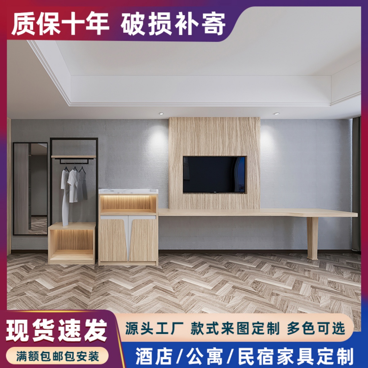 Hotel Bed Punctuate Hotel Furniture Exclusive Bunk Bed Complete Custom Minku Apartment Single Double Bed Rental Room Bed