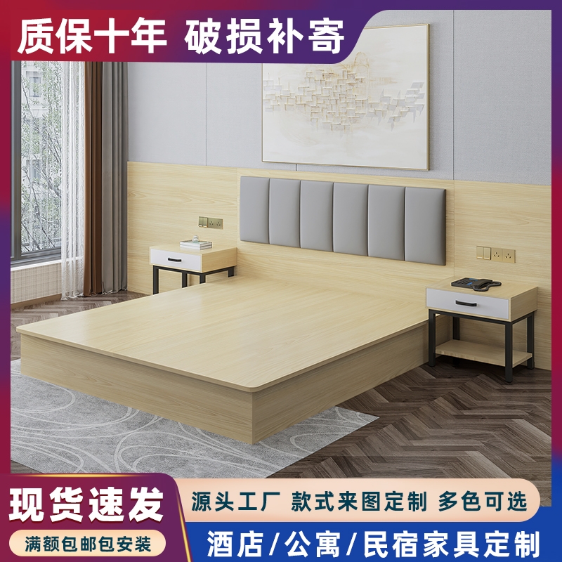 Hotel Bed Punctuate Hotel Furniture Exclusive Bunk Bed Complete Custom Minku Apartment Single Double Bed Rental Room Bed