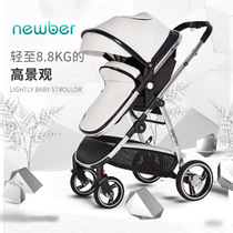 Newbel Baby Cart Folded Light and High Landscape Summer Newborn Childrens Cart Summer Child Cart
