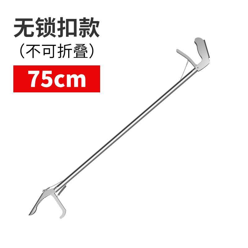 Finless eel clip eel fish clip Catch Crab God Ware Clay pliers Anti-slip tool Stainless Steel Long Fish Catcher Specialties