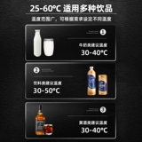 Стенд, термос для коммерческого использования, круглосуточный магазин для школьников, поддерживает постоянную температуру