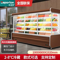 1-метровый шнурок с толкованием дверного ветра