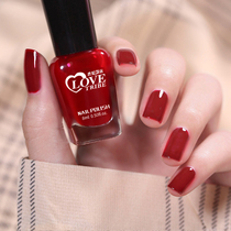 Burgundy no-bake nail polish long-lasting quick-drying non-peelable waterproof mesh red nail polish set non-peelable