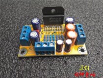 LM1876 power amplifier board kit loose piece pure post-grade 2 0 Fever HIFI power amplifier SOUND SUPER TDA1521LM1875