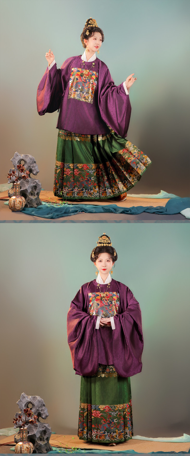 Старинное пальто 宴平汉服 海水江崖卷云四兽朝麒麟补服圆领短袄&交领短袄&马面裙