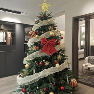 Christmas tree decoration pendant christmas decorations living room atmosphere ornaments light string material package photo props