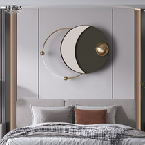 Modern Light Lavish Wall Decoration Living Room Wall Decoration Pendant Restaurant Bedroom Bedside Background Wall Iron Art Wall-mounted