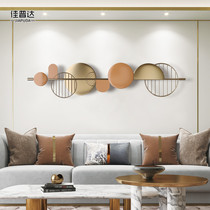 Nordic Wall Decoration Pendant Living Room Sofa Background Wall Iron Art Wall Decoration Light Lavish Dining Room Wall Accessories Wall Hanging