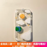 Применимо к Huawei P70/P60/P50/P40 Huawei Nova12/Nova11/Nova9 Huawei Mate60/Mate50/40 Honor 200/100/90/80/50 Cloud Planet Mobile Case Case