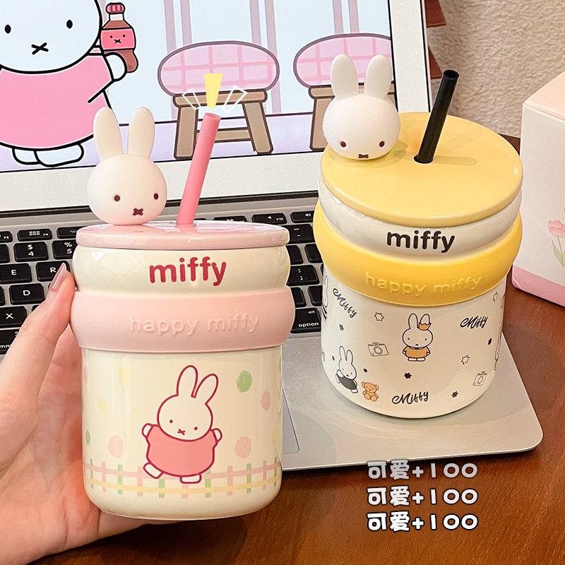 Кружка Miffy Rabbit с крышкой, керамическая соломенная чашка, домашняя чашка для питья, пара ценных сувенирных кофейных чашек