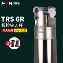 CNC machining R6 blade shock-resistant and hardened milling cutter bar RDMT1204 round cutter head CNC cutter TRS6R handle