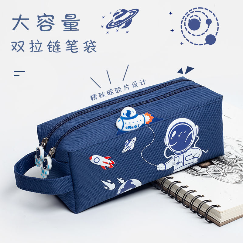 Large-capacity pencil bag in Japanese stationery box Han cartoon for boys and girls junior high school students stationery box pencil box